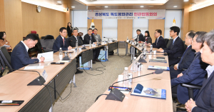경상북도 