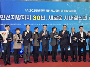 경북도의회 이충원 의원 발의‘방치 농업기계 처리 조례’ 우수조례 선정
