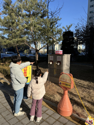 칠곡소방서, 소방시설 시각화로 한눈에 '딱'