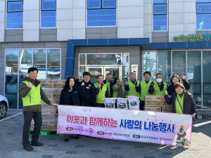 안동시 녹전면 주민자치회, 어르신에 먹거리 '선물'