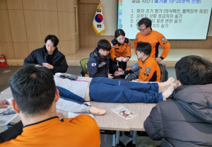 경주소방서, 신속한 재난 대처 역량 강화 '힘'