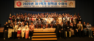 ESG 경영 모범 부영그룹, 민간외교로 국위 선양 '일등공신'