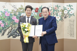 김유환 문경시립합창단 비상임 지휘자 위촉