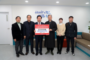 안동차전놀이보존회, 지역인재 육성 '힘 보태'