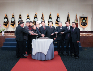 류성창 (사)한국후계농업경영인 경주시연합회 22대 회장 취임