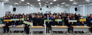 칠곡군, 2025년 농촌지도 시범사업 대상자 추진회의 개최