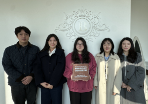 한국수력원자력, 혼자서기 어른들과 '아름다운 동행'