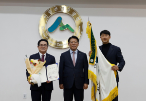 봉화군산림조합, 전국산림조합 경영성과 ‘대상’ 수상