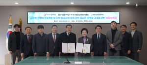 대구보건대학교, 지속 가능한 교육혁신 '잰걸음'