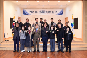 청송군 