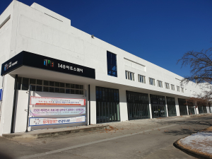 널리선비의 예술, 영주시 넘어 경상도 곳곳으로… 영주문화관광재단, 경북문화재단 공모 선정