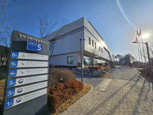 제1회 새마을금고이사장선거, 경북 37개 투표소에서 실시