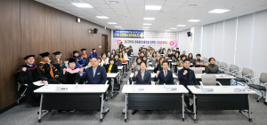 계명문화대 문화융합자율전공학과 성주반 입학식