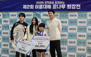청송초등학교 안지효, 셔틀콕에 담긴 무한한 열정