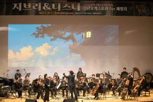 한국수력원자력㈜ 한울원자력본부, 남녀노소 취향저격 '한울다누림컬쳐데이' 극찬 속 마무리