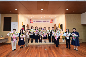 김영미 (사)한국여성농업인 청송군연합회 회장 