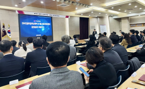 대구보건대학교, DHC글로컬러닝·헬스테크특화센터 결과 보고
