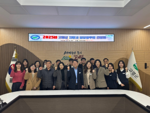 고령군, 지방세 담당공무원 소통 간담회 개최