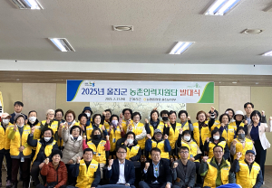 울진군, 농촌인력중개센터로 일손 걱정 해결