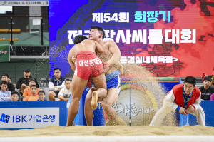 문경시, 회장기 전국장사 씨름대회 '팡파르'