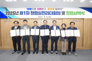 신현국 문경시장 