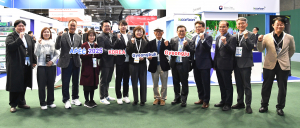 경상북도 기업 우수 기술,  전 세계에 '널리'… JEC WORLD 공동관 운영