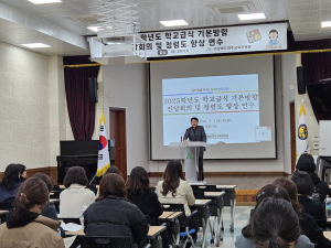 영주교육지원청, 안전한 학교급식 '힘'