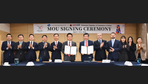 경상북도, 美 암참과 손잡고 '세계 투자 중심지'로 비상