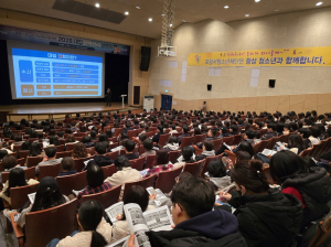 포항시, 2028 대학입시제도 변화 완벽정리! 대입제도 개편 정보 제공