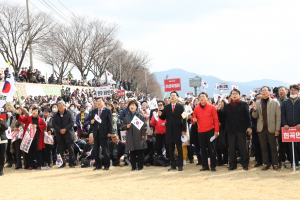 경주서 대통령 탄핵 반대 집회… 김석기 의원 