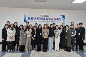 경주시외국인근로자지원센터, 언어장벽 해소 '힘'
