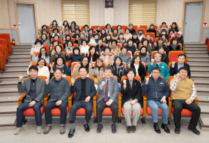 행복한 농촌 만들기 앞장… 생활개선울릉군연합회 연시총회