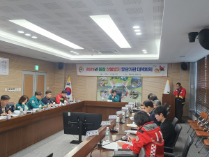 봉화군 