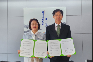 경북교육청, 굿네이버스 인터내셔널과 아동․청소년 사회정서지원 사업 업무협약 체결