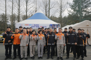 경북소방, APEC 2025 KOREA SOM1‘안전 방패’역할 톡톡