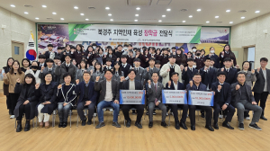최국호 북경주교육발전위원회 위원장 