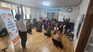 고령군, 의료 사각지대 없도록 '최선'