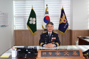 안문기 제62대 대구달성경찰서장 취임