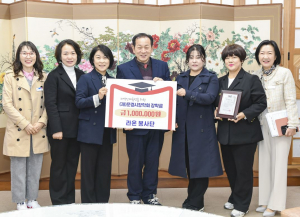 문경시, 인재 육성 기부 물결 '넘실'