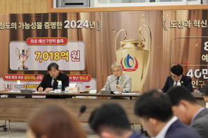 청도군, 문화·예술·관광 허브도시로 날갯짓