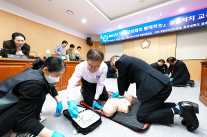 청송군의회, 응급상황 대처 능력 강화 '힘'