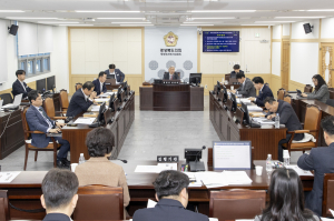 경상북도의회 행정보건복지위원회 