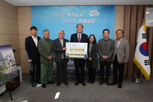 상주시 주민주도형 마을리빙랩 