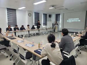 봉화군, 지속 가능한 경제 생태계 구축에 박차