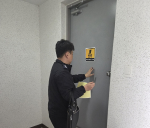 칠곡소방서, 방화문 닫기 안전 문화 홍보 '힘'