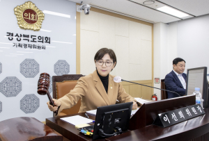 경상북도의회 기획경제위원회, 더 살기 좋은 경북 만든다