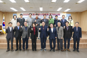 (재)문경시장학회, 학생들의 꿈·목표 향한 질주 '응원'