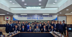 구미상공회의소, 지역 기업인과 '경제 활성화 방안 모색' 적극 소통