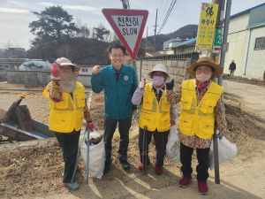 성주군 가천면, 어르신의 안전한 사회활동 지원
