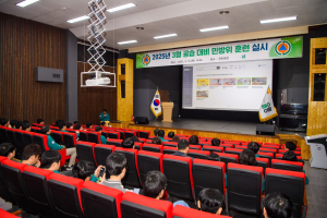 울릉군, 민방위 준비 태세 꼼꼼 점검